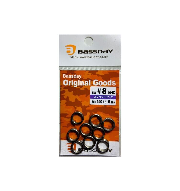 Bassday Split Rings Extra Heavy Duty