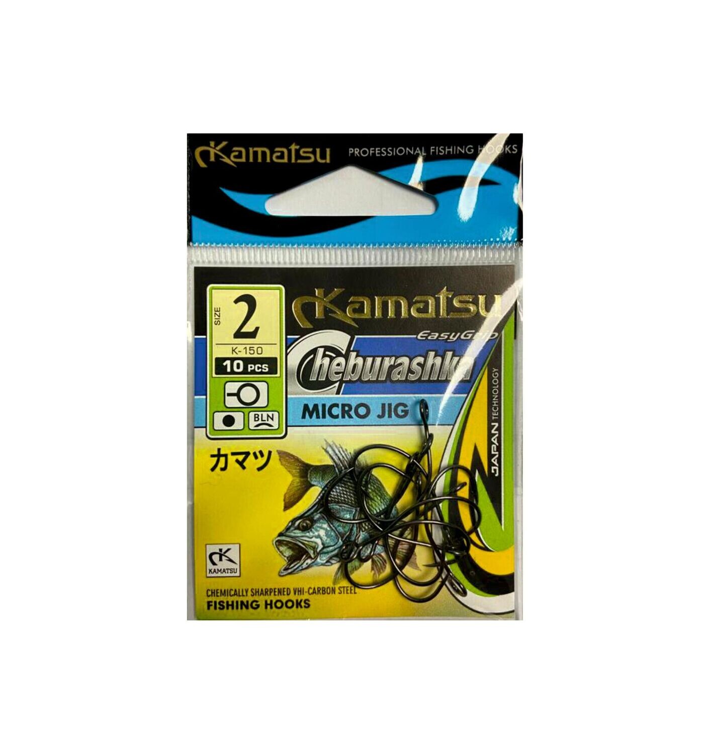 Kamatsu Micro Jig BNL