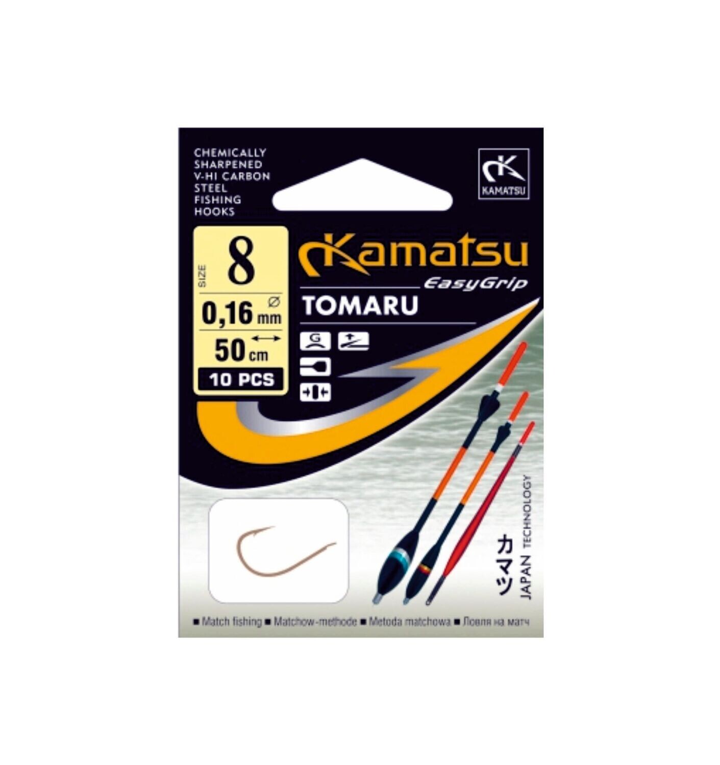 Kamatsu Waggler Tomaru