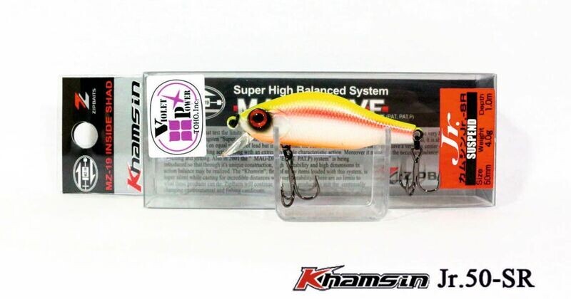 ZipBaits Khamsin Jr. SR