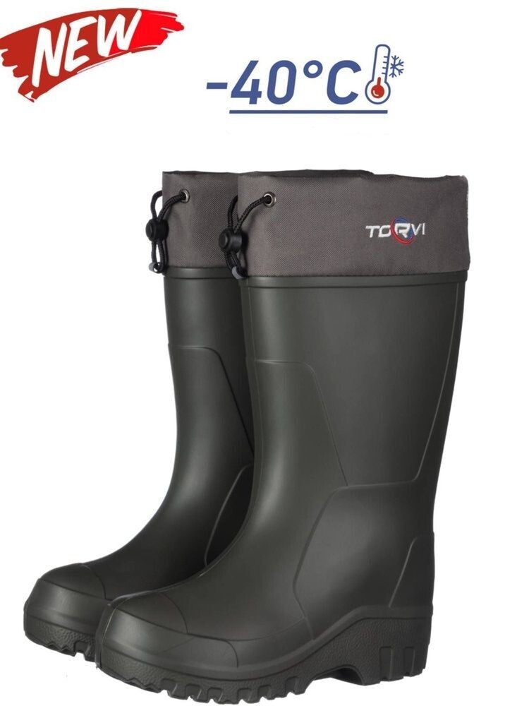 Ziemas zābaki TORVI T-40 Olive
