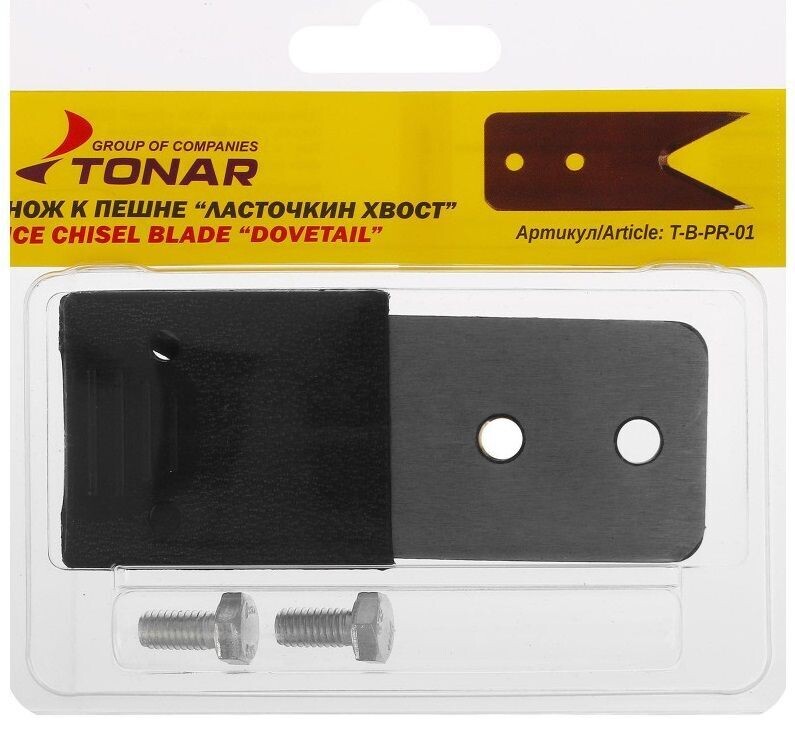 Ice chisel Tonar blade DOVETAIL, Modeli: Dovetail