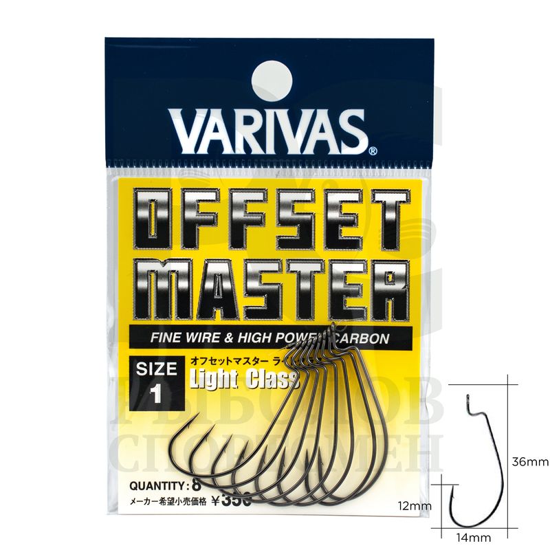 Ofseta āķi Varivas Gran Hooking Master Light Class
