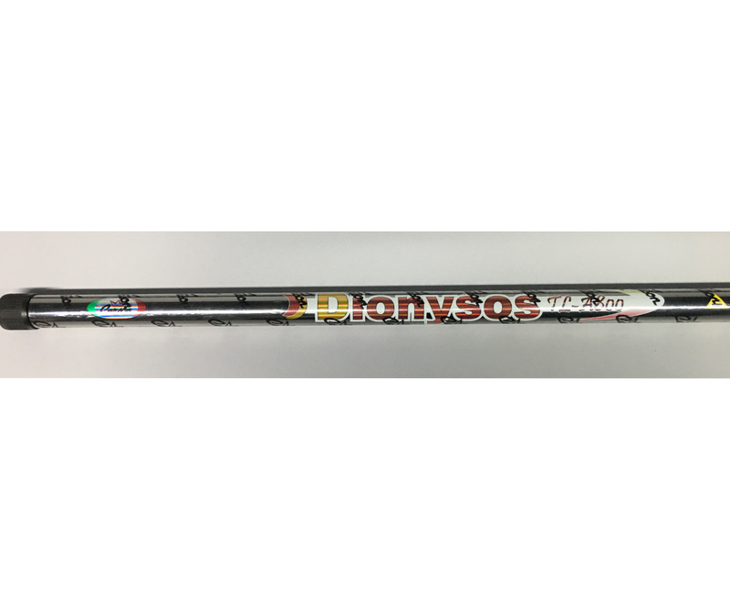Carson Dionysos Telescopic Pole 5m