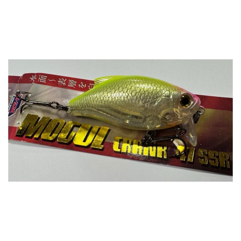 Bassday Mogul crank 47SSR