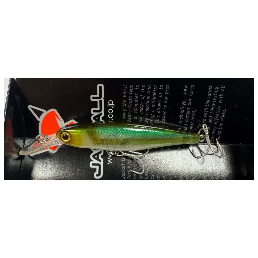 Jackall Squirrel 61SP