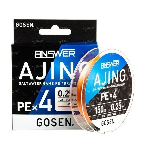 Pīta aukla Gosen Answer Ajing PEx4 150m