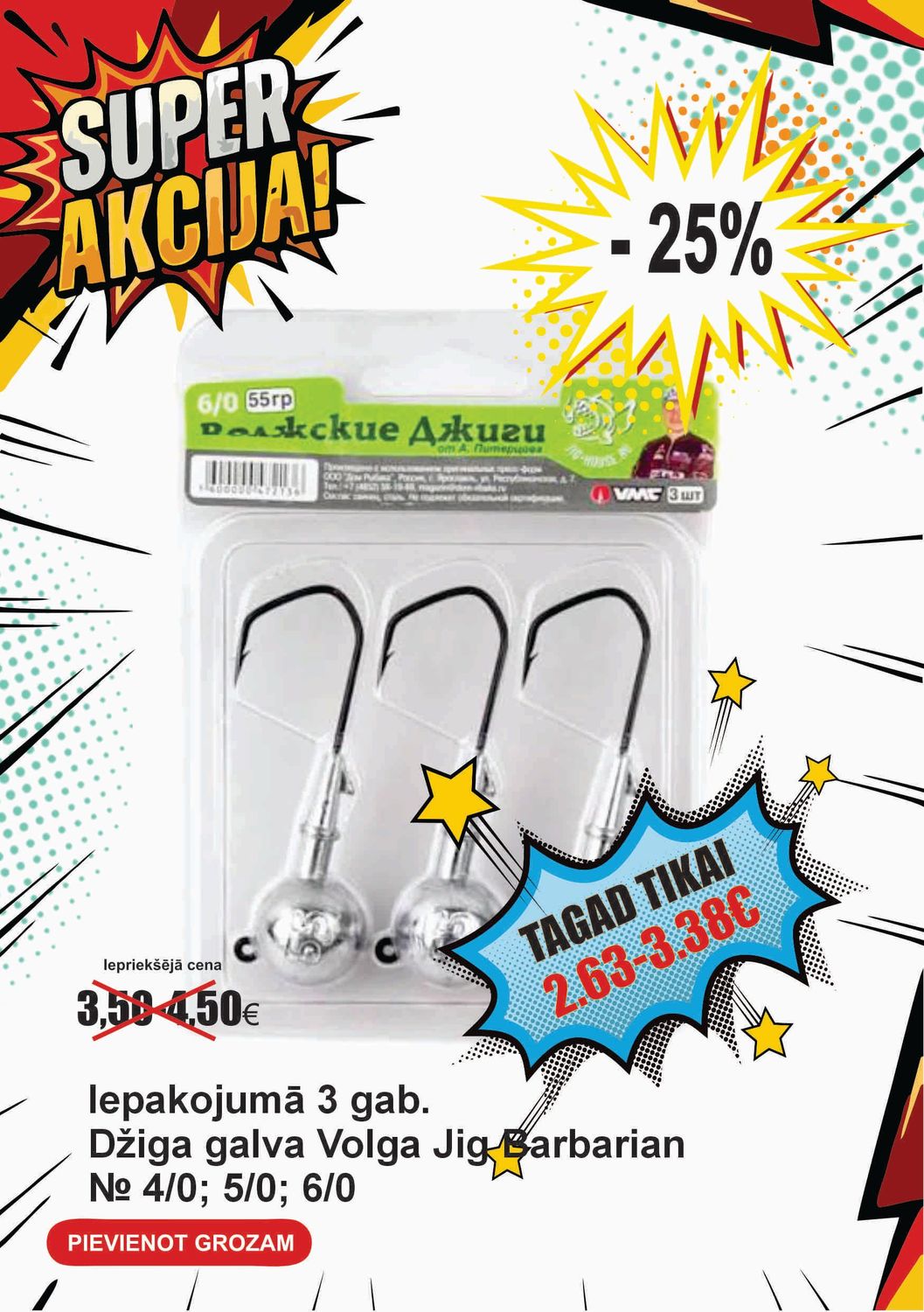 Džiga galva Volga Jig Barbarian № 4/0 Džiga galva Volga Jig Barbarian № 4/0