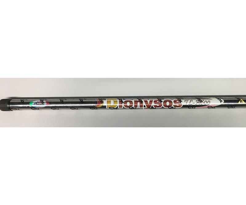 Carson Dionysos Telescopic Pole 5m Carson Dionysos Telescopic Pole 5m
