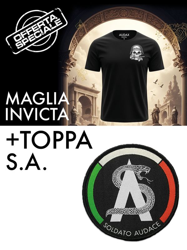 Pacchetto: Maglia + Toppa S.A.