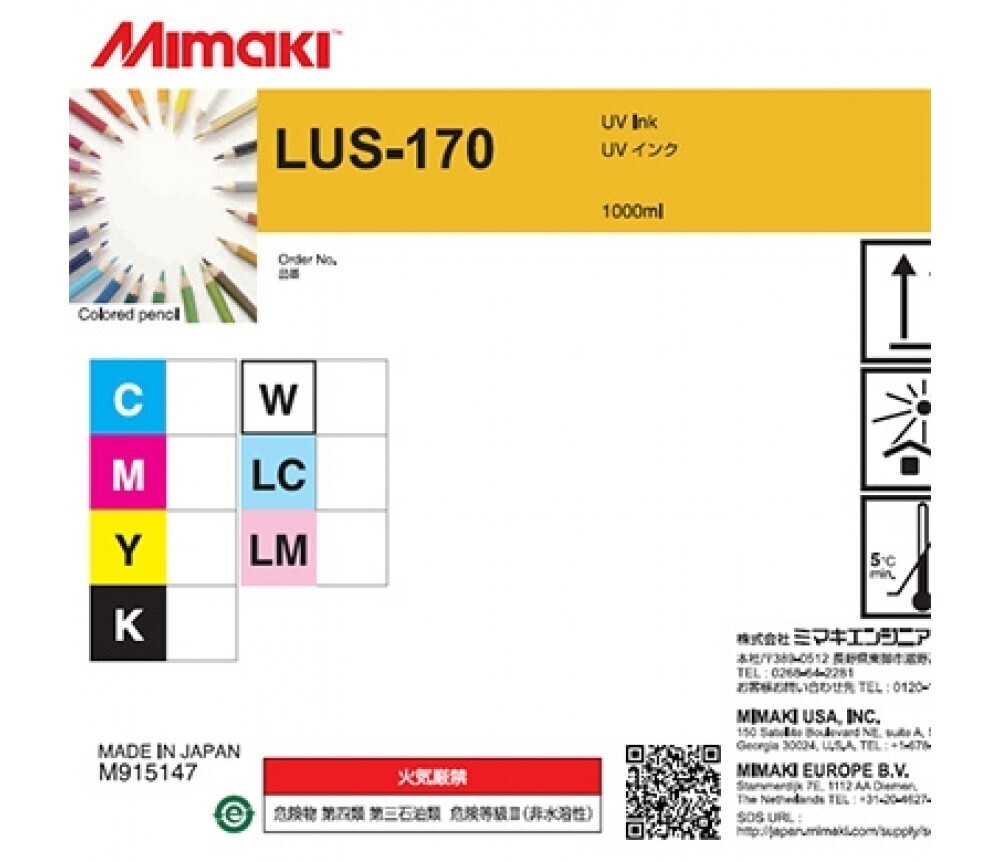 Mimaki LUS-170 1L UV Curable Ink Bottles, Color: Cyan