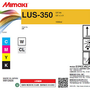 Mimaki LUS-350 1L Flexible UV Curable Ink Bottles, Color: Cyan