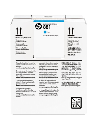 HP 881 5-liter Latex Cartridges, Select Color: Cyan