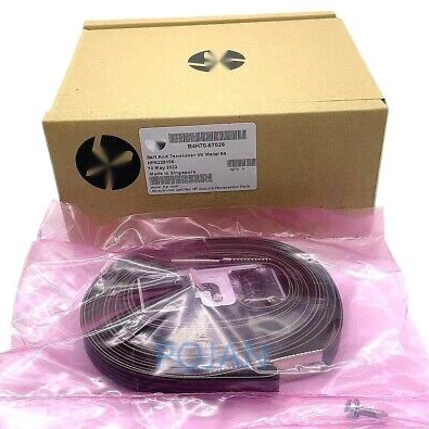 HP 64 Inch Belt and Tensioner Kit | B4H70-67026