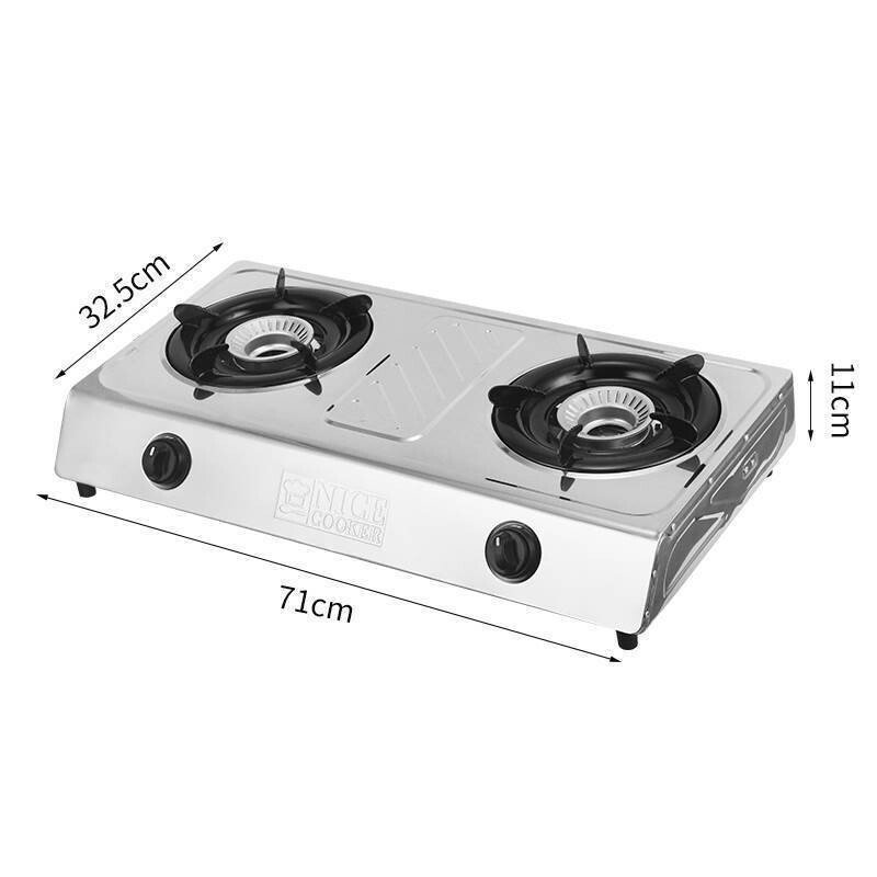 Nicer Cooker Gas Stove