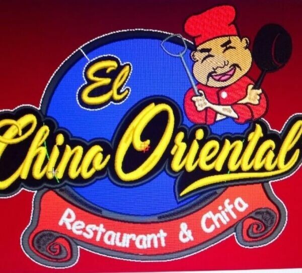 CHIFA - RESTAURANT "EL CHINO ORIENTAL" 2 2086002649