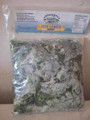 Frozen Jute Leaves 1lb / Saluot Egyptian spinach / Ewedu / Ayoyo / Mrenda /Ademe / Crincrin