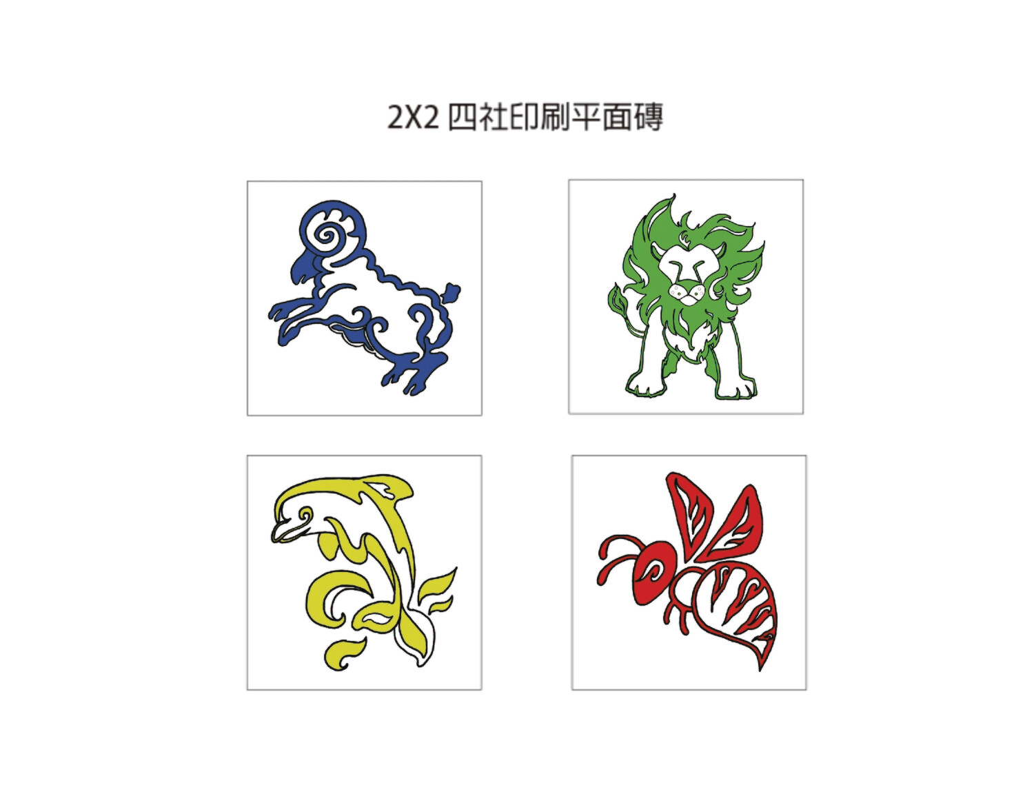 德信仔人偶套裝展示盒