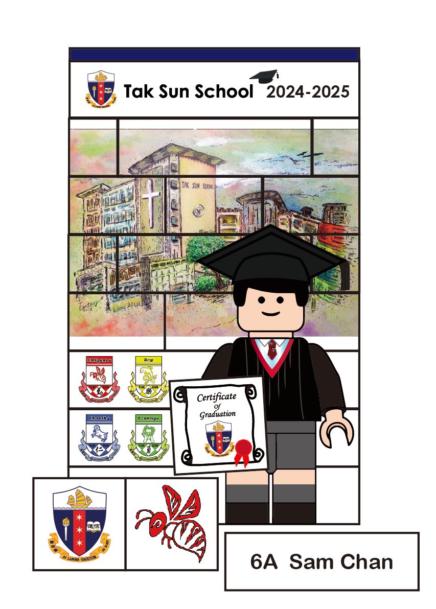 德信仔畢業人偶(畢業服)​套裝展示盒