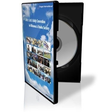 DVD Convention &amp; Factory 2011 inglese