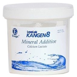 Additivo Minerale (senza tanica) - SOLO per K8