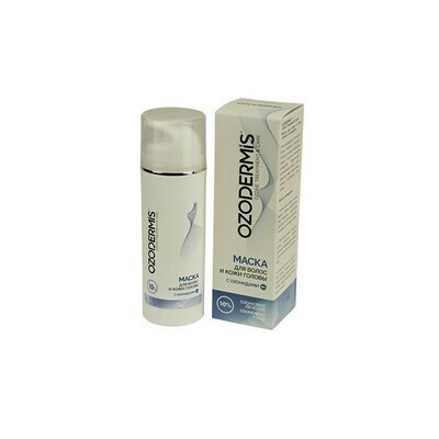 Ozodermis® Маска для волос и кожи головы с озонидами 10%