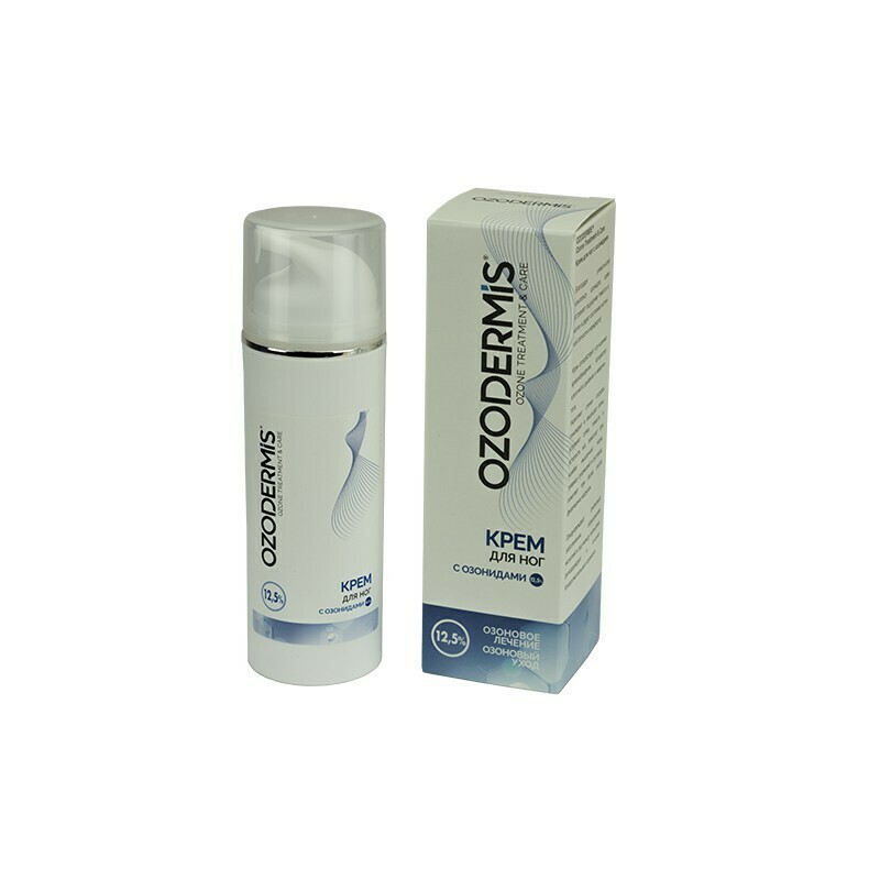 Ozodermis® Крем для ног с озонидами 12,5%. Озоновое лечение и озоновый уход
