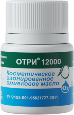 Озонированное масло ОТРИ® 12000 (1 фл. 25 мл)