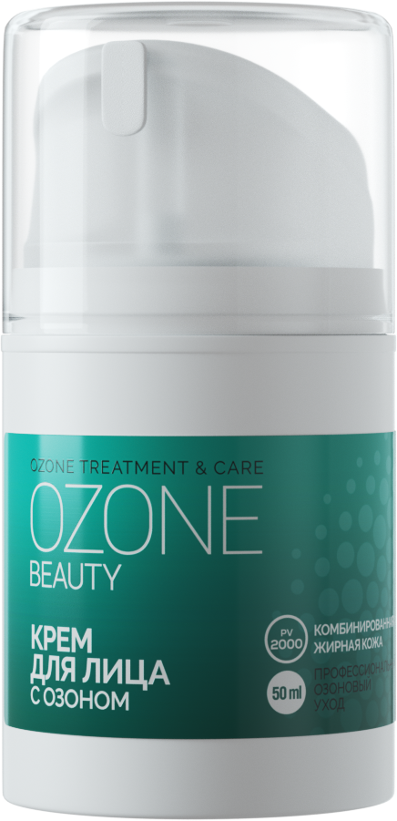 OzoneBeauty ® Крем для лица с озоном. Комбинированная и жирная кожа. PV 2000