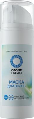 Озоновая маска для волос OZONE CREAM PV500. Озоновый активатор роста.