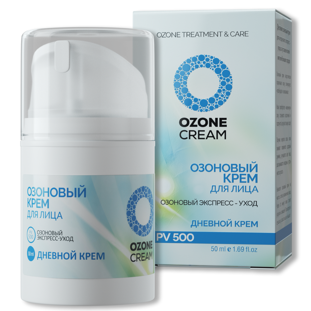 OZONE CREAM PV500. Озоновый крем дневной. Экспресс-уход.