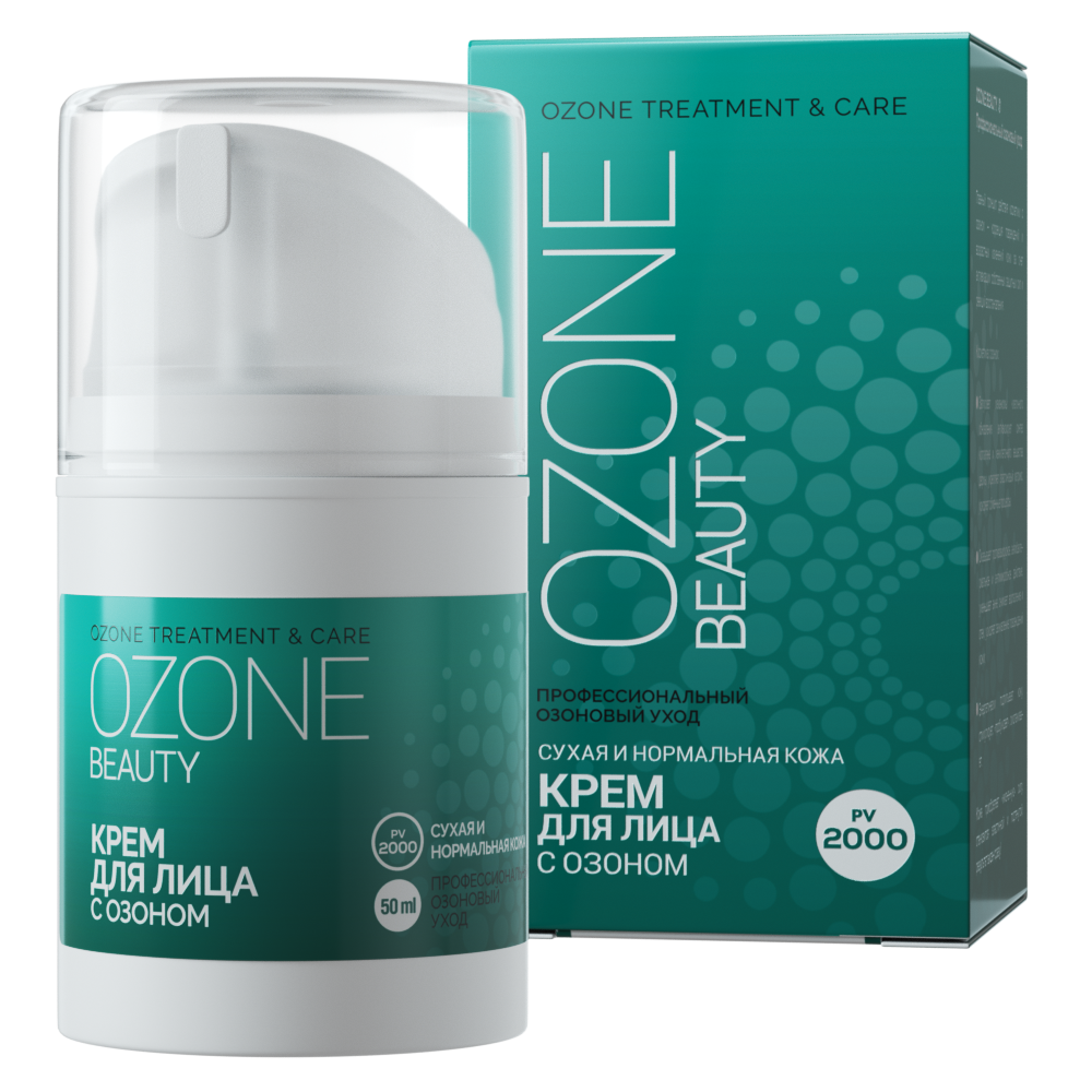 OzoneBeauty ® Крем для лица с озоном. Сухая и нормальная кожа. PV 2000