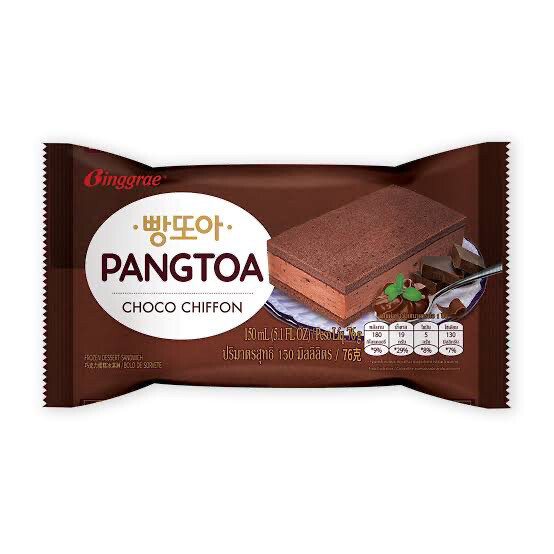 Pangtoa Choco Chiffon