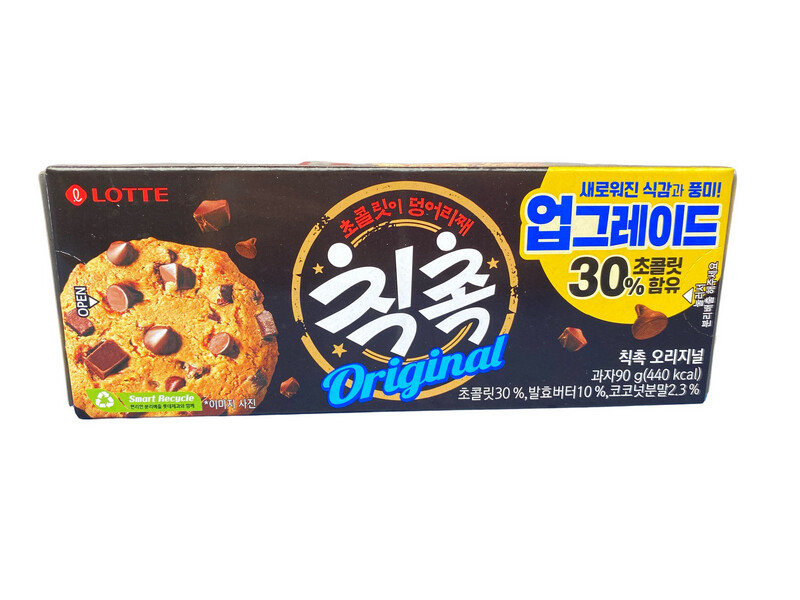 Chic Choc Chocolate Chip Cookies
