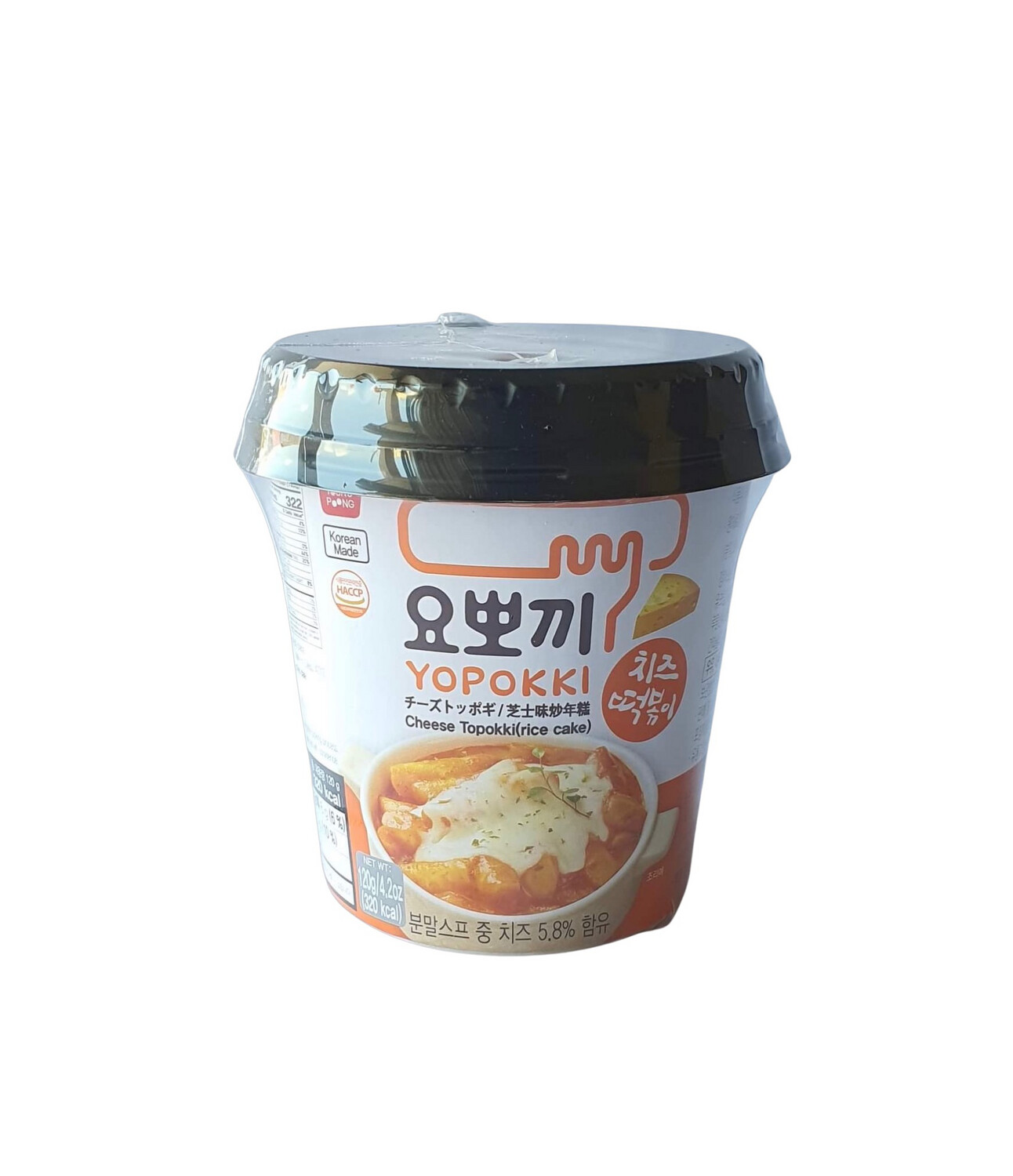 Yopokki Cheese Cup