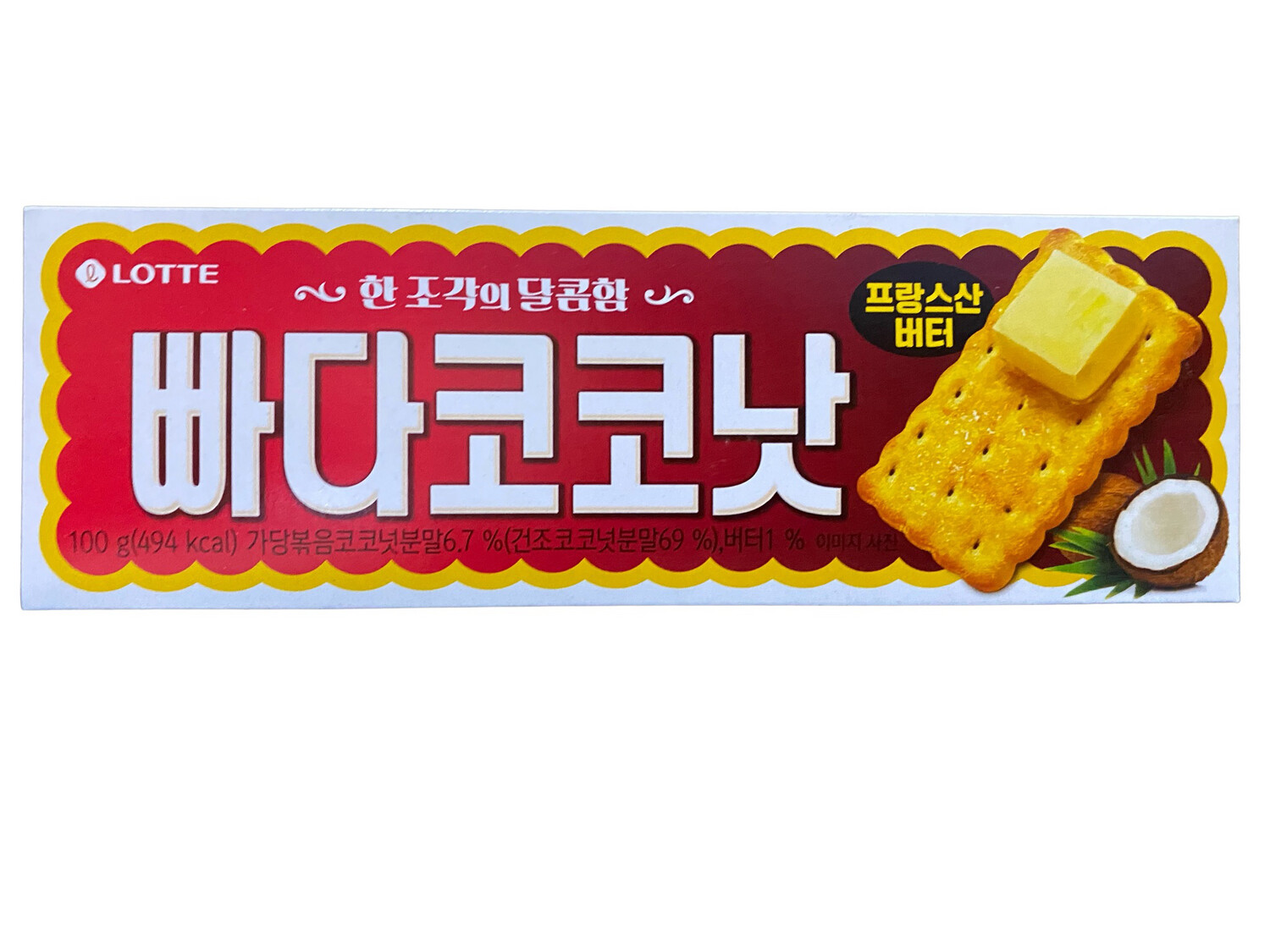 Lotte Butter Coconut Cookies