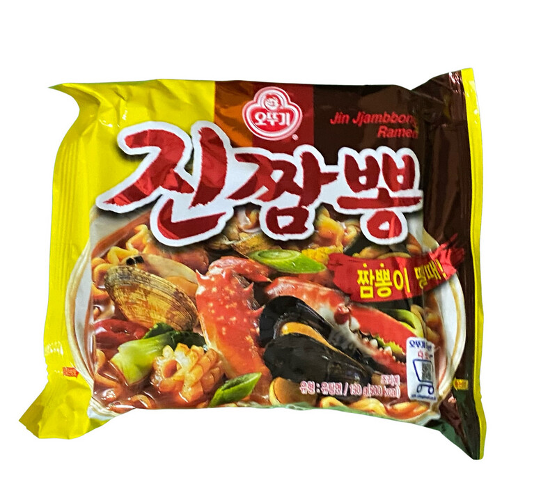 Jin Jjampong