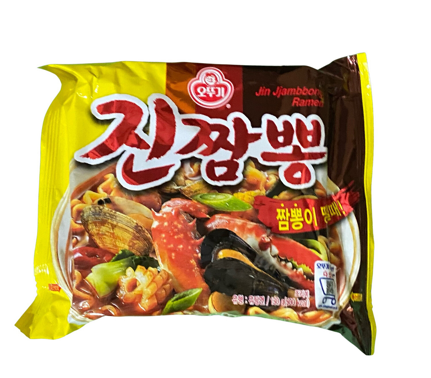 Jin Jjampong