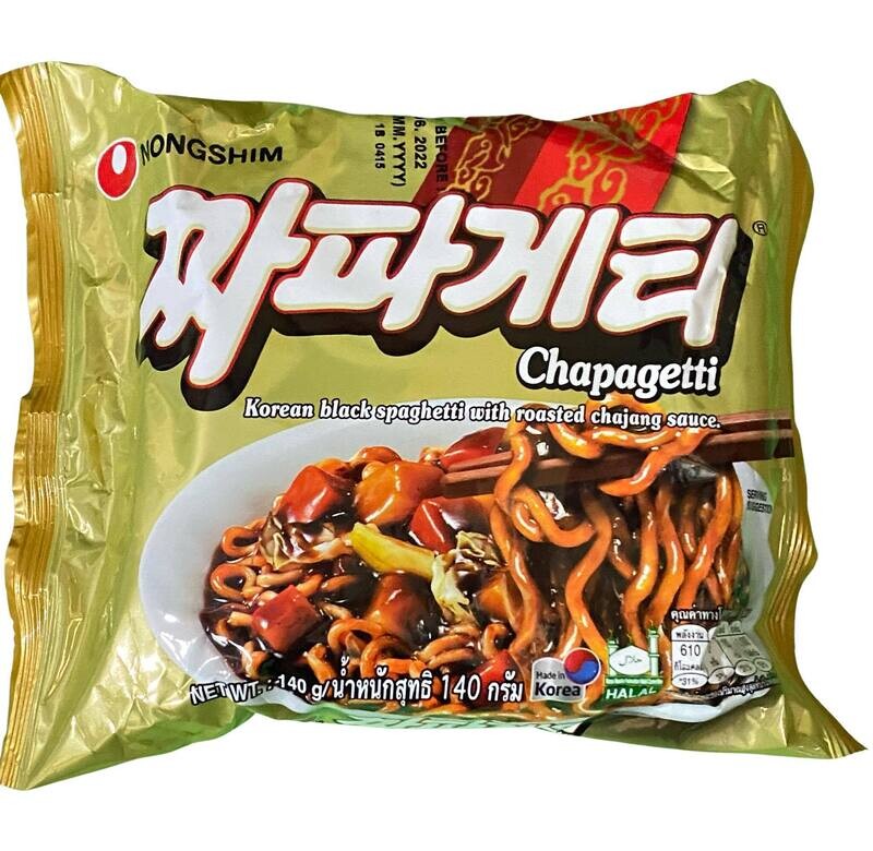 Jjapaghetti