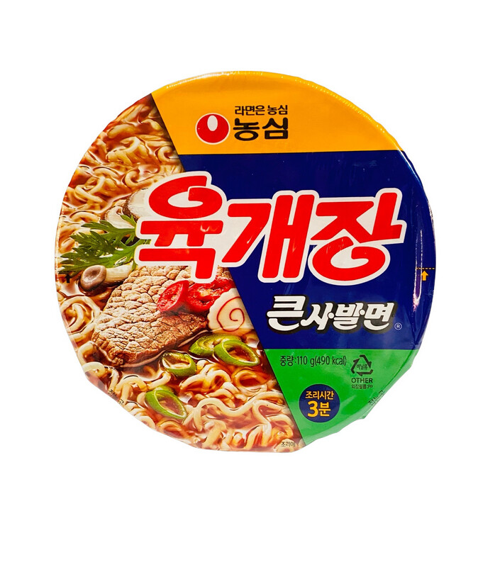 Nongshim Yukgaejang (Spicy Beef Noodle Soup)