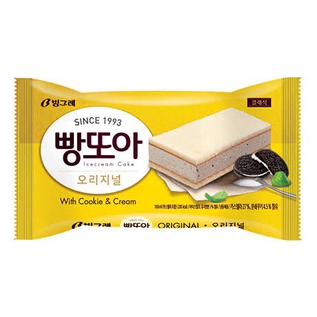 Pangtoa Cookies &amp; Cream