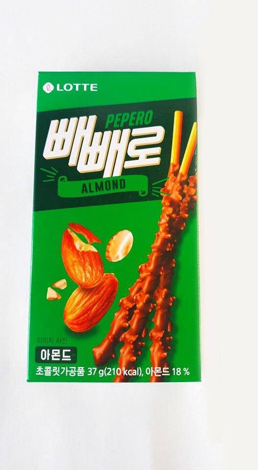 Pepero Almond