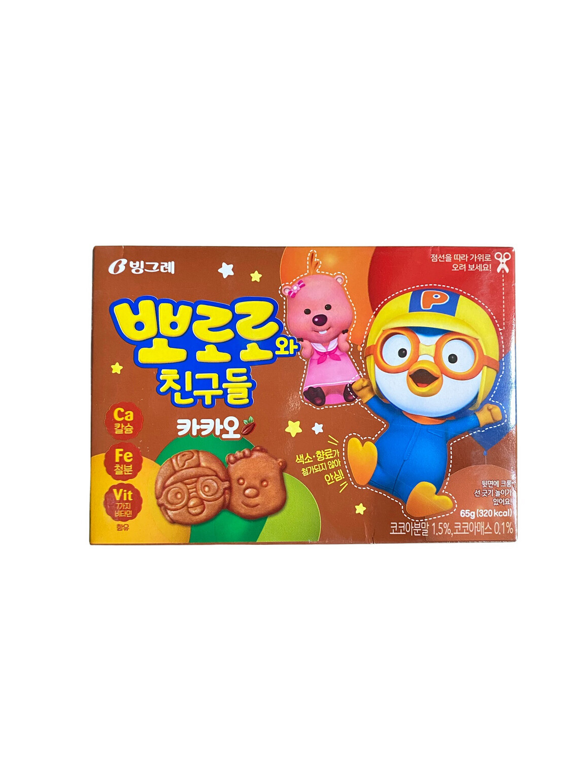 Pororo Biscuits (Cacao)