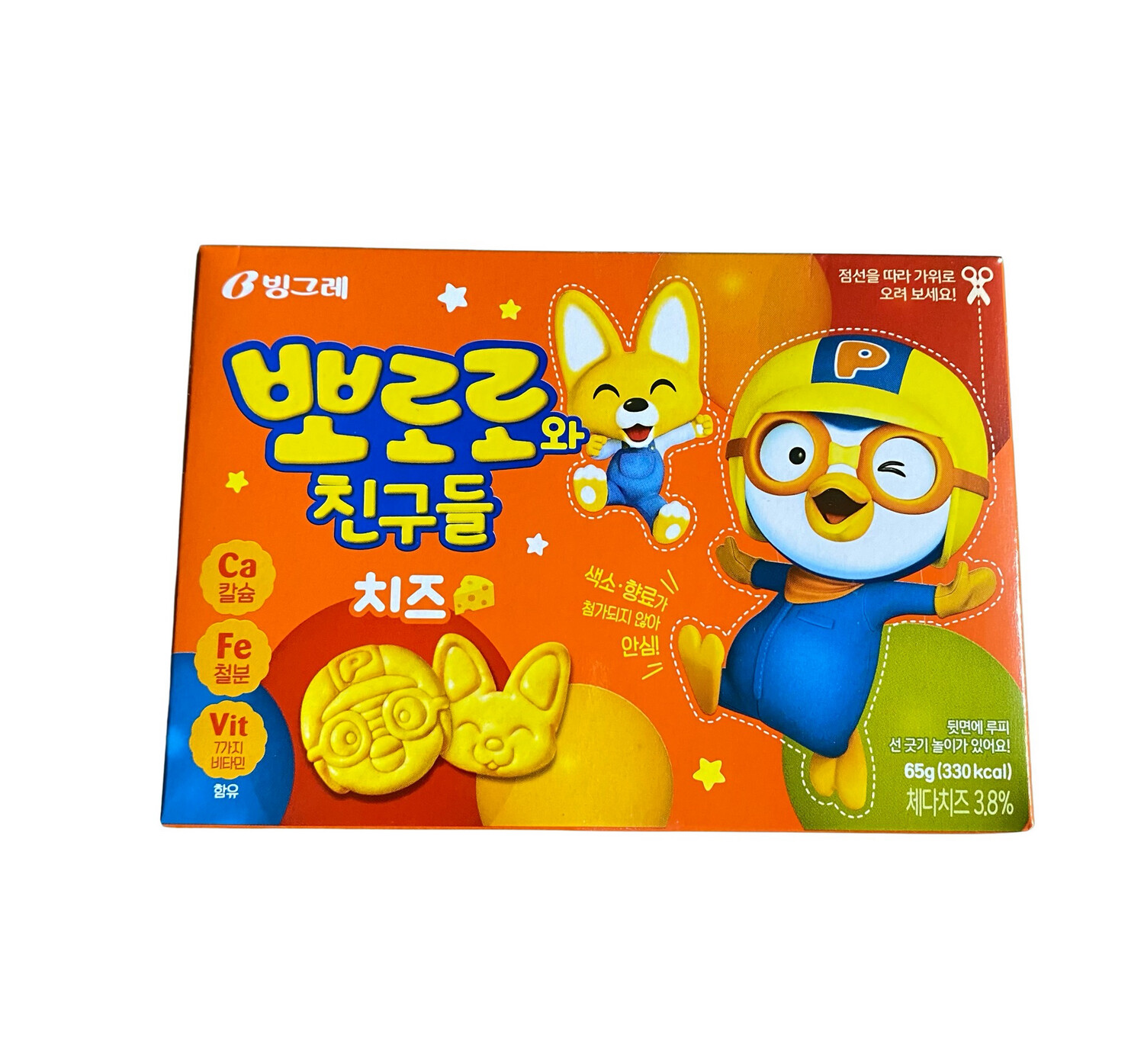 Pororo Biscuits (Cheese)