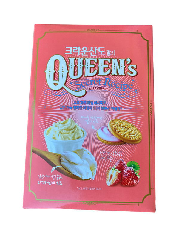 Crown Sando Strawberry &amp; Cream (box of 8)