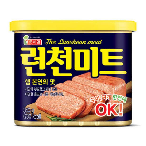 Lotte Luncheon Meat
