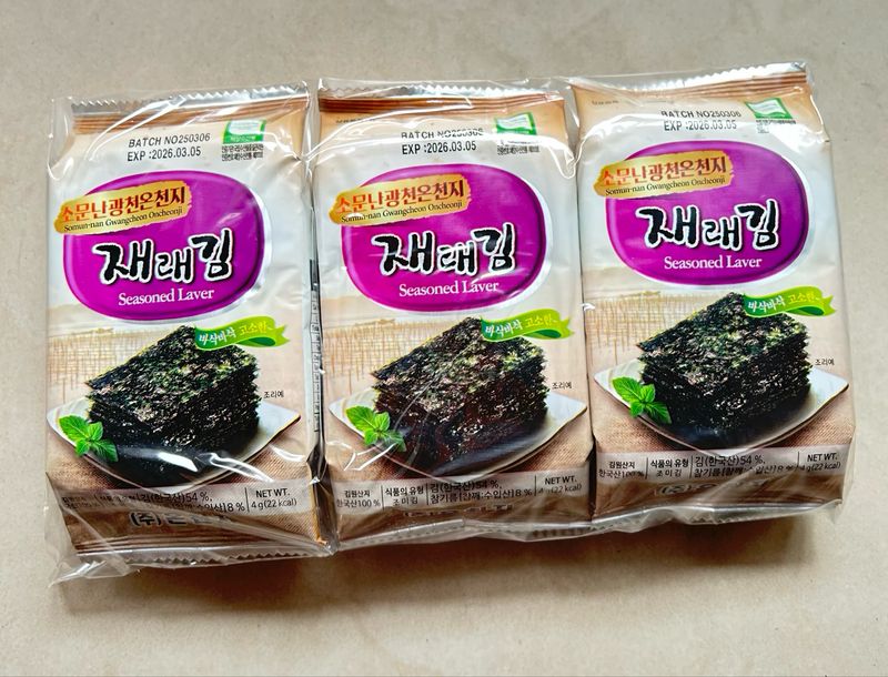 Gwangcheon Nori (3-pack)