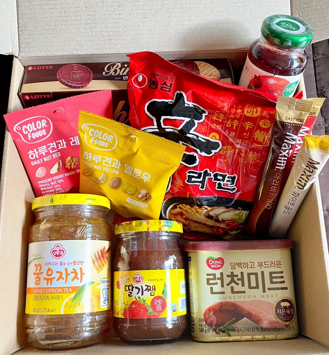 Happy Eomma Box