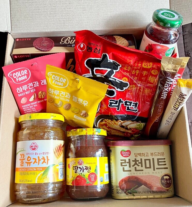Happy Eomma Box