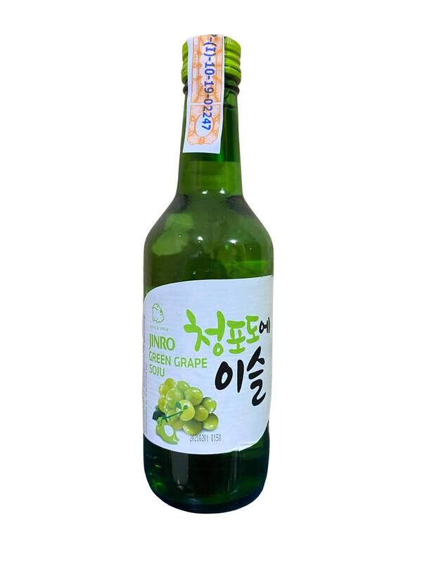 Jinro Green Grape Soju 
